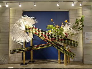 草月会東京西支部作品・いけばな草月流　紀尾井町正月花 IKEBANA Bamboo Art-千歳