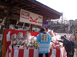 深大寺境内・だるま市