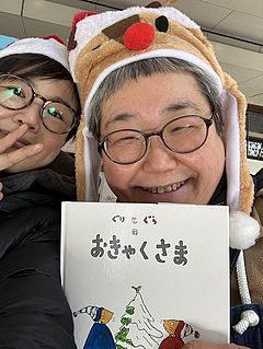 御茶ノ水ソラシティ　Solaクリスマスマルシェでの古書くんぷう堂さんさんと苔花堂書店